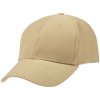 Бейсболка Hillside, бежевая Бейсболка Hillside, бежевая