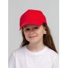 Бейсболка детская Standard Kids, красная