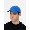 Бейсболка Shade Up, ярко-синяя