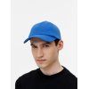 Бейсболка Shade Up, ярко-синяя