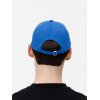 Бейсболка Shade Up, ярко-синяя