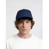 Бейсболка Seguro, темно-синяя