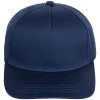 Бейсболка Seguro, темно-синяя