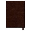 Ежедневник Merida, датированный, коричневый