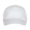 Бейсболка STAN 5 клиньев хлопок 220, 09U , Белый
