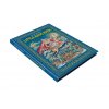 Подарочный набор «Музыкальная Россия»: балалайка, книга «Конек - горбунок», синий, коричневый