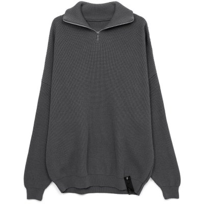 Джемпер Siluetti Birne, серый