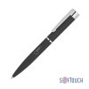 Ручка шариковая "Alice", покрытие soft touch, цвет черный