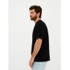 Футболка Oversize Premium, черная