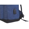 Рюкзак "Urban", цвет синий