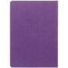 Ежедневник Fredo, недатированный, фиолетовый