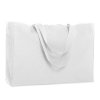 Сумка шопер полиэстер/хлопок 48*32*12, 340, 251, Белый