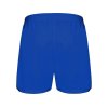 Спортивные шорты Calcio мужские, королевский синий
