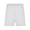 Спортивные шорты Calcio мужские, белый