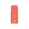 Термос из нерж. стали тм THERMOS JNR-353 COR 0.35L