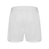 Спортивные шорты Calcio мужские, белый