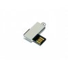 USB 2.0- флешка мини на 16 Гб с мини чипом в цветном корпусе, серебристый