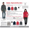 Куртка флисовая мужская Coolstar/men, цвет стальной серый