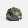 Бейсболка Buffalo, зеленый камуфляж