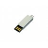 USB 2.0- флешка мини на 16 Гб с мини чипом в цветном корпусе, серебристый