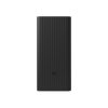 Внешний аккумулятор Xiaomi 18W Power Bank 30000mAh GL