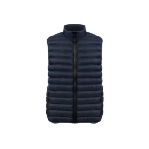 Стеганый жилет Uniqloud, темно-синий