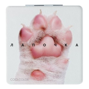 Зеркало «Лапочка», квадратное Зеркало «Лапочка», квадратное