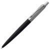 Ручка шариковая Parker Jotter Core K63, черный с серебристым Ручка шариковая Parker Jotter Core K63, черный с серебристым