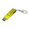 USB 2.0- флешка промо на 16 Гб с поворотным механизмом и однотонным металлическим клипом, желтый