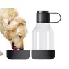 Бутылка для воды 2-в-1 Dog Bowl Bottle со съемной миской для питомцев, 1500 мл, черный
