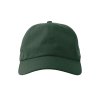 Бейсболка DAD HAT-S, 6 клиньев, металлическая застежка
