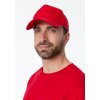 Футболка унисекс STAN, хлопок 150, 51, Красный