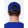 Бейсболка STAN 5 клиньев хлопок,260,12, Синий