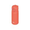 Термос из нерж. стали тм THERMOS JNR-353 COR 0.35L
