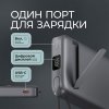 Внешний АКБ NRG MageSafe QI2 10000 мА-ч, 15Вт QI, серый, Deppa