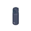 Термос из нерж. стали тм THERMOS JNR-353 NGY 0.35L Термос из нерж. стали тм THERMOS JNR-353 NGY 0.35L