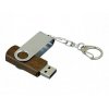 USB 2.0- флешка промо на 32 Гб с поворотным механизмом, коричневый/серебристый