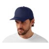 Бейсболка Mix 5-ти панельная 180 гр, темно-синий
