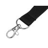 Ланьярд с карабином и замком безопасного разрыва, черный