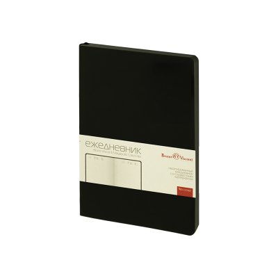 Ежедневник недатированный А5 Megapolis Color Flex New, черный
