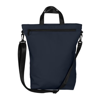 Рюкзак "Shop", т.синий, 42 х 39 х 13 см, 100% полиуретан