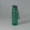 Бутылка для воды Como, зеленая