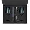 Подарочный набор 2 бокала для вина Emerald + набор для вина Sacramento в черной коробке
