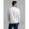 Толстовка Spider 260, белая