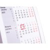 Календарь настольный на 2 года; сетка на 25-26