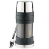 Термос для еды Thermos Work 2345GM, графитовый Термос для еды Thermos Work 2345GM, графитовый