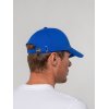 Бейсболка Convention, ярко-синяя