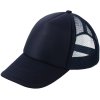 Бейсболка Sunbreaker, темно-синяя Бейсболка Sunbreaker, темно-синяя