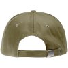 Бейсболка Standard, хаки