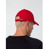 Бейсболка Hillside, красная